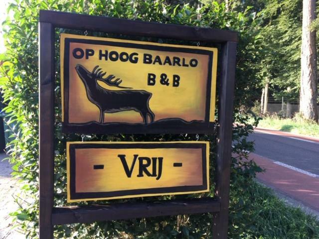 Op Hoog Baarlo Apartment โฮนเดอร์โล ภายนอก รูปภาพ
